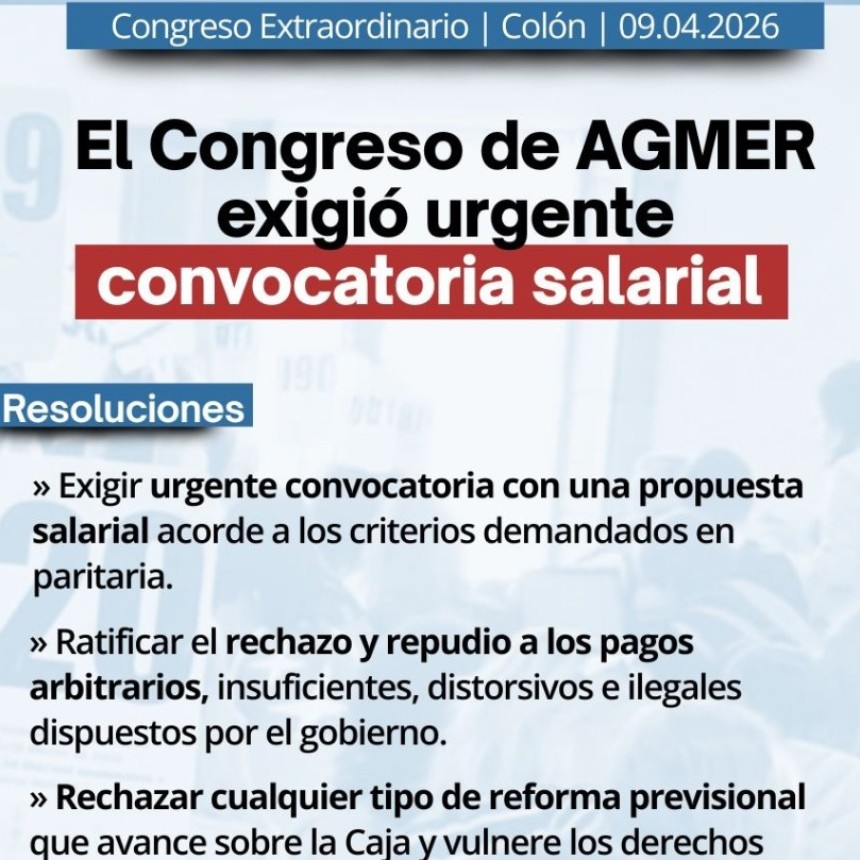 AGMER URDINARRAIN convoca para este Viernes