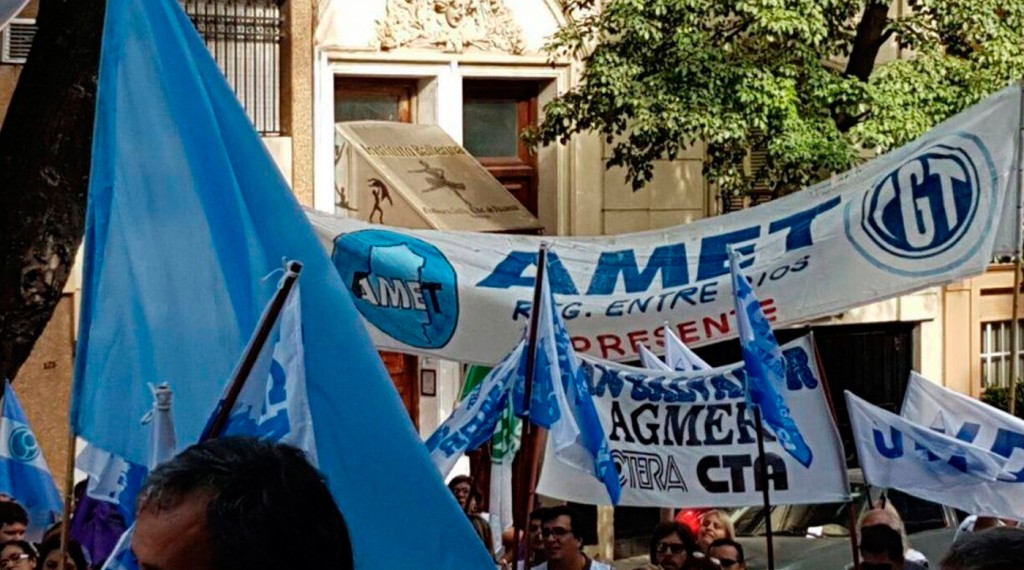 ESTE MIERCOLES 24; PARO DOCENTE de AGMER y AMET